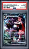Marnie'S Grimmsnarl Ex