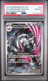 Galarian Obstagoon