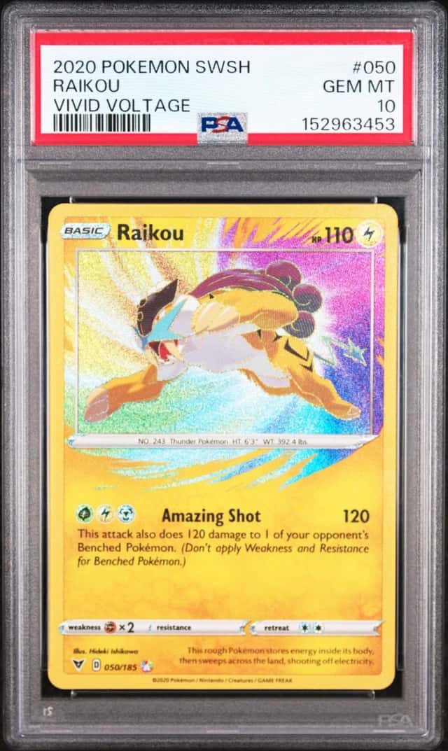 Raikou