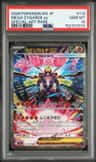 Mega Zygarde Ex