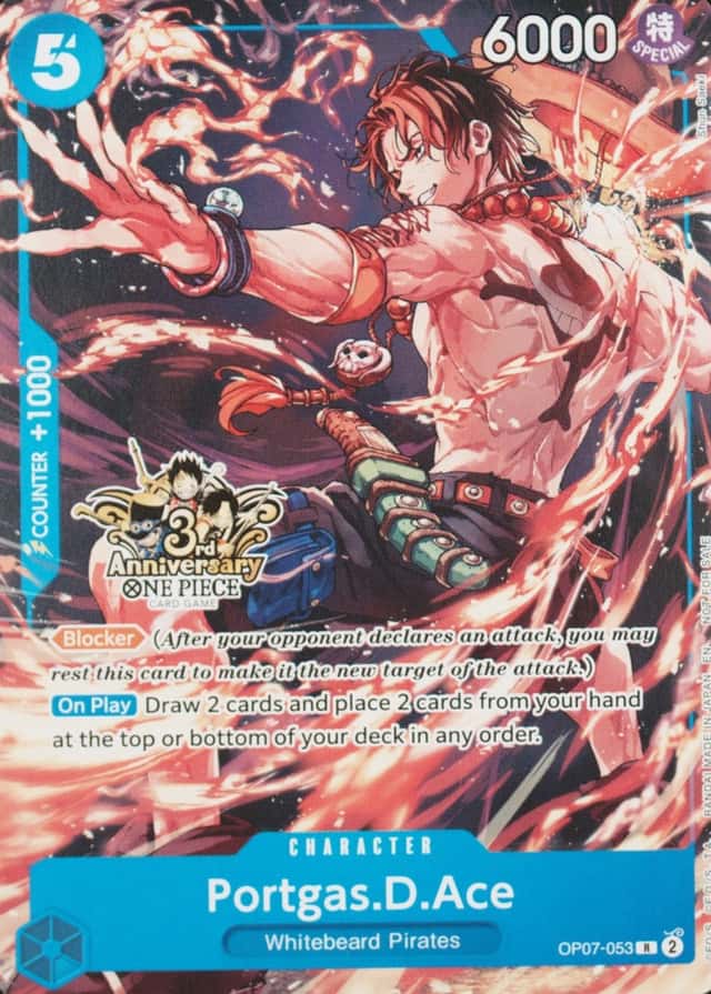Op Event Top Prize