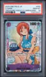 O-Nami