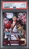 Zoro-Juurou