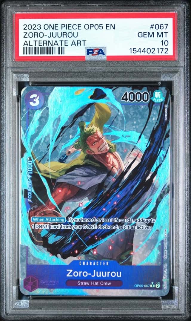 Zoro-Juurou