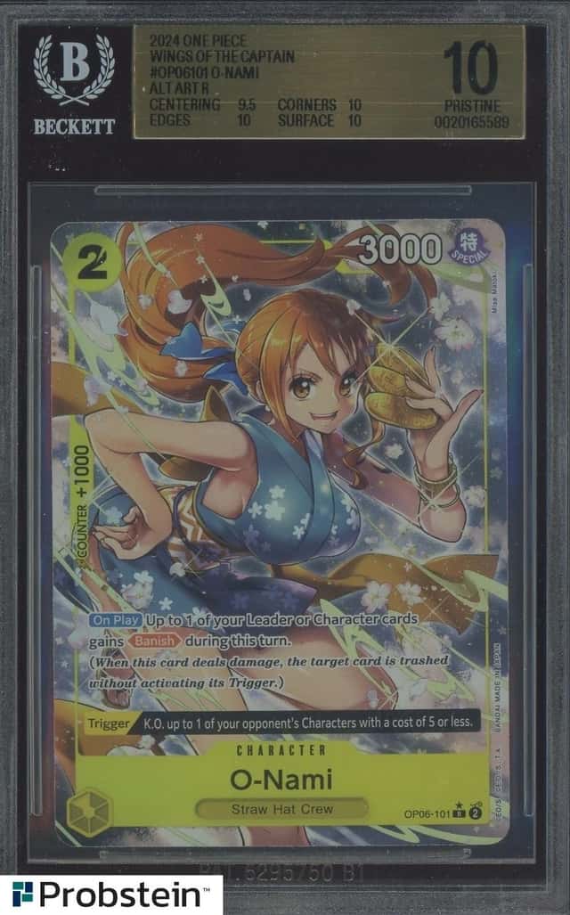 O-Nami