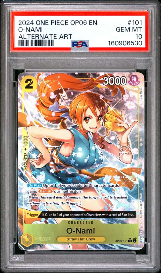 O-Nami