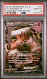 Landorus Ex