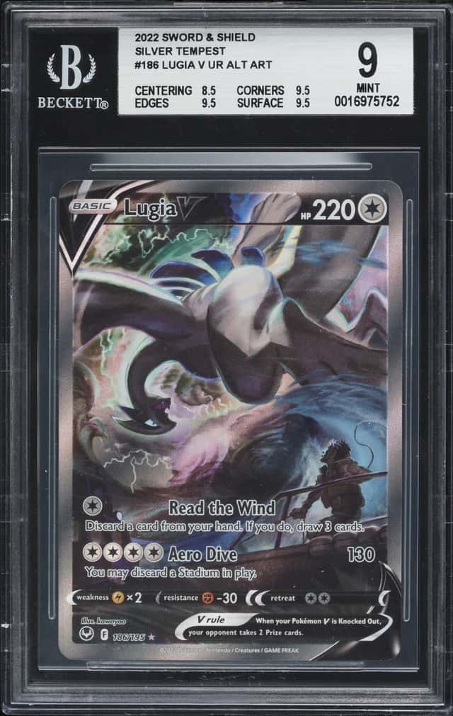 Lugia V