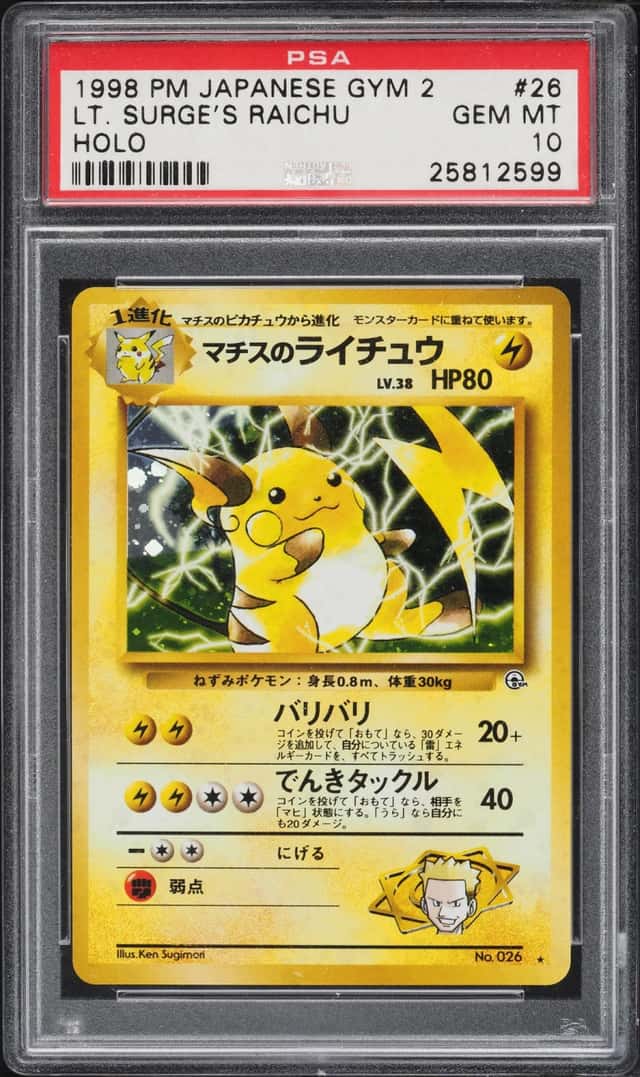 Lt. Surge's Raichu