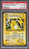 Lt. Surge'S Raichu