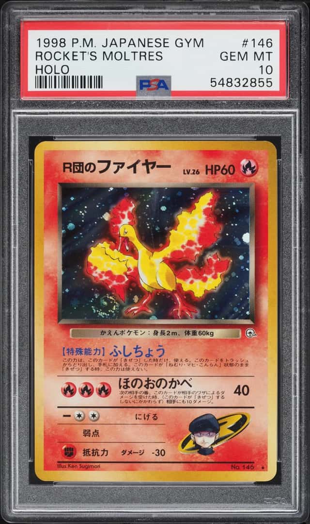 Rocket's Moltres