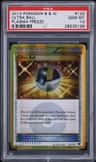 Ultra Ball