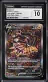 Giratina V