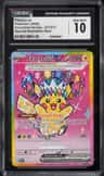 Pikachu Ex