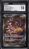 Giratina V