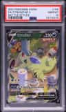 Tyranitar V