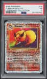 Flareon