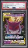 Gengar & Mimikyu Gx