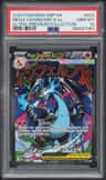 Mega Charizard X Ex
