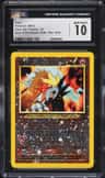Entei