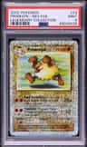 Primeape