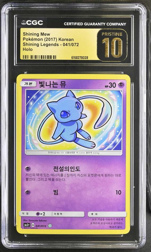Shining Mew