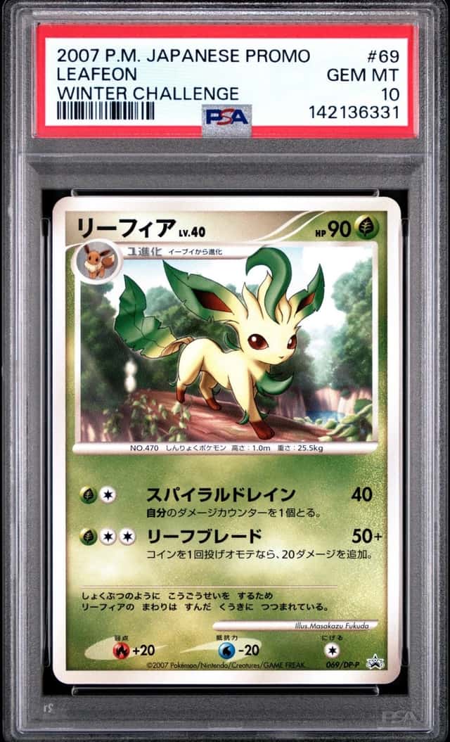 Leafeon