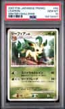 Leafeon
