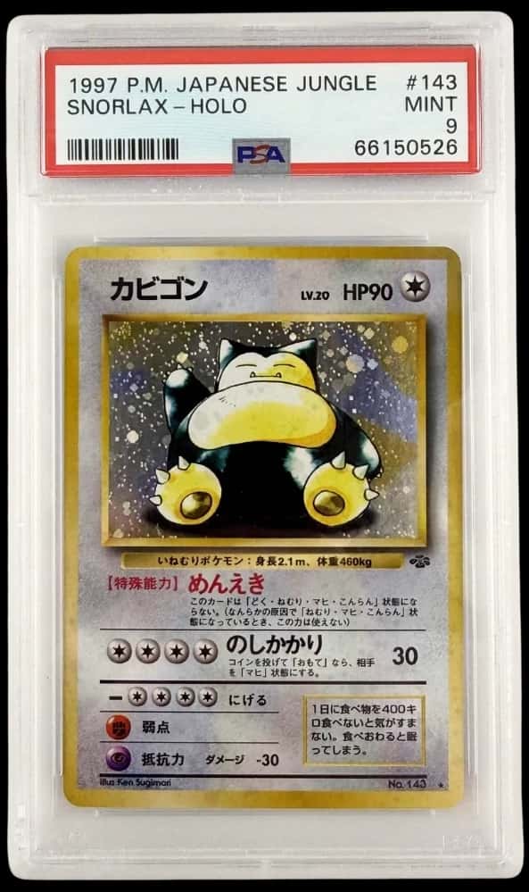 Snorlax
