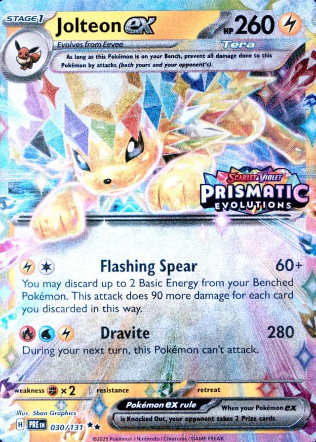 Holo · Box Exclusive Surprise