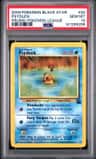 Psyduck
