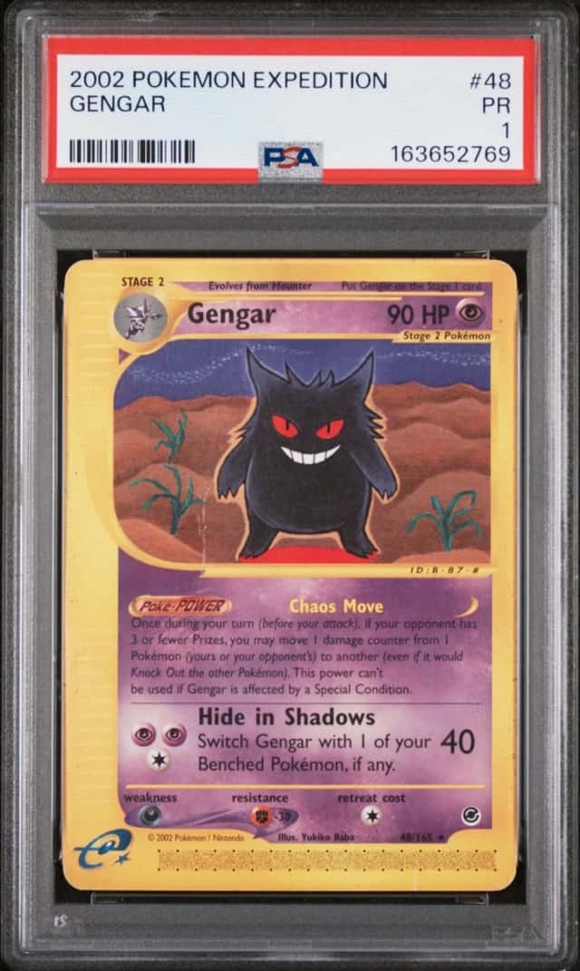 Gengar