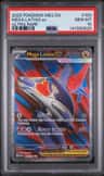 Mega Latias Ex