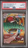 Mega Lucario Ex
