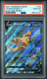 Dragonite V