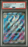 Annihilape Ex