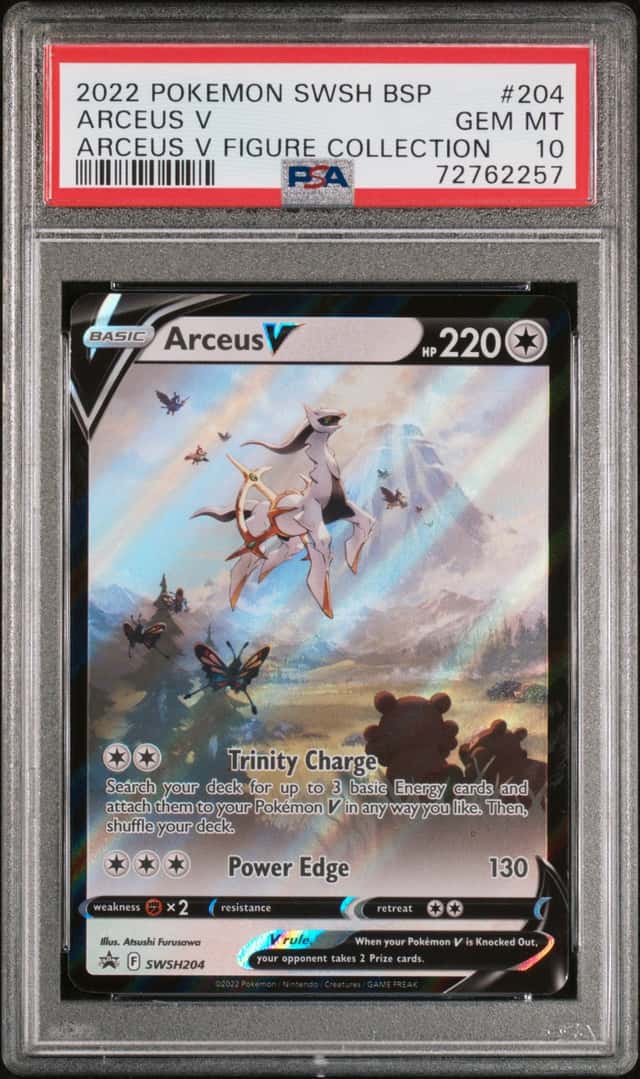 Arceus V