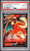 Charizard V