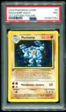 Machamp
