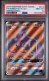 Aerodactyl Gx