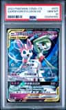 Gardevoir & Sylveon Gx