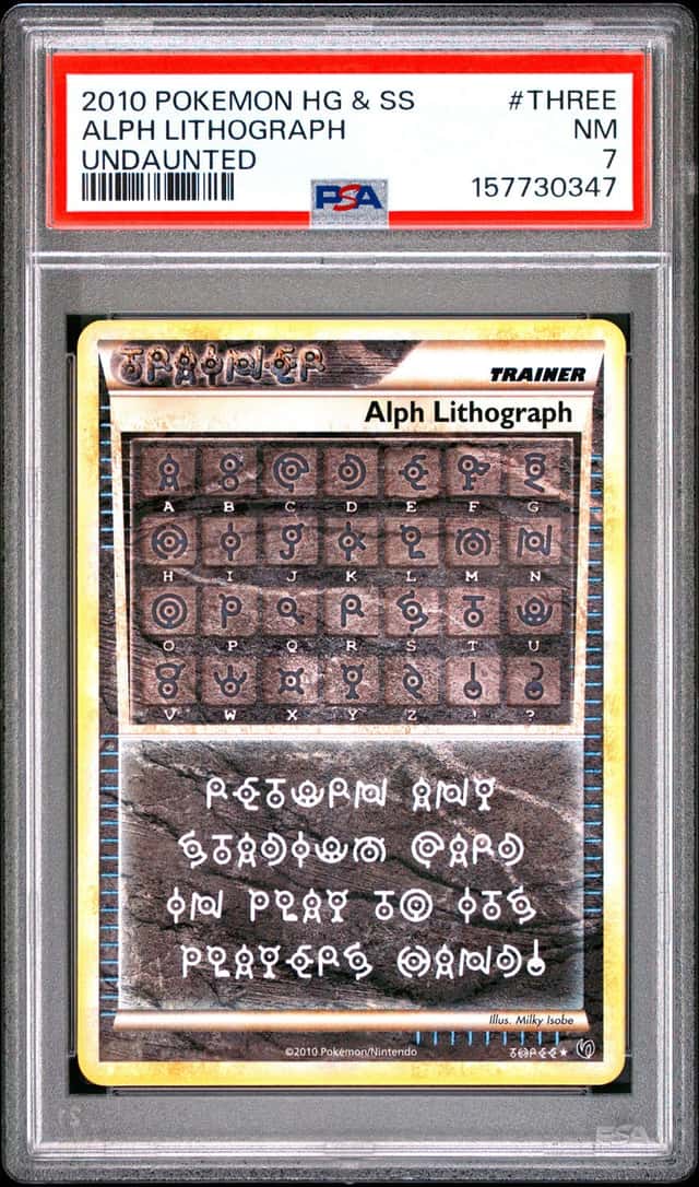 Alph Lithograph