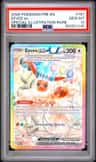Eevee Ex