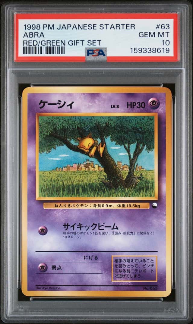 Abra