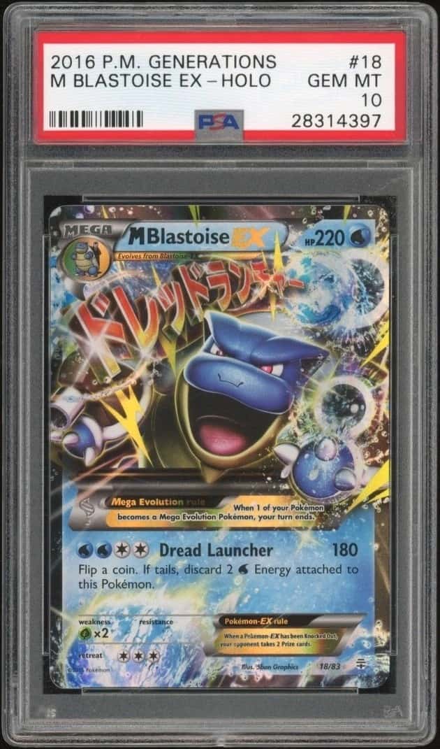 M Blastoise EX