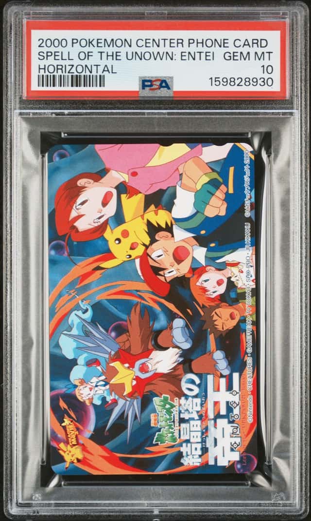 Spell/Unown: Entei