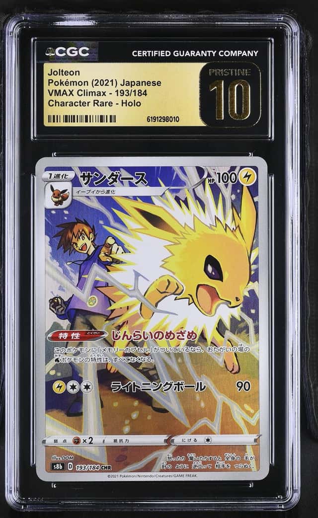 Jolteon