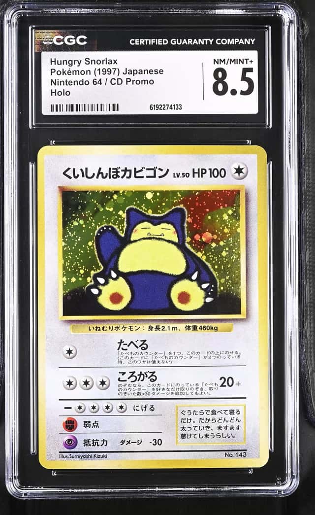 Snorlax