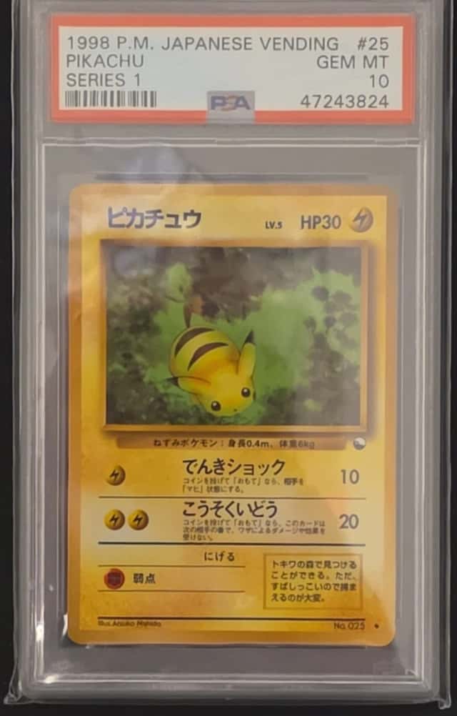 Pikachu