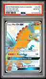 Ho-Oh Gx